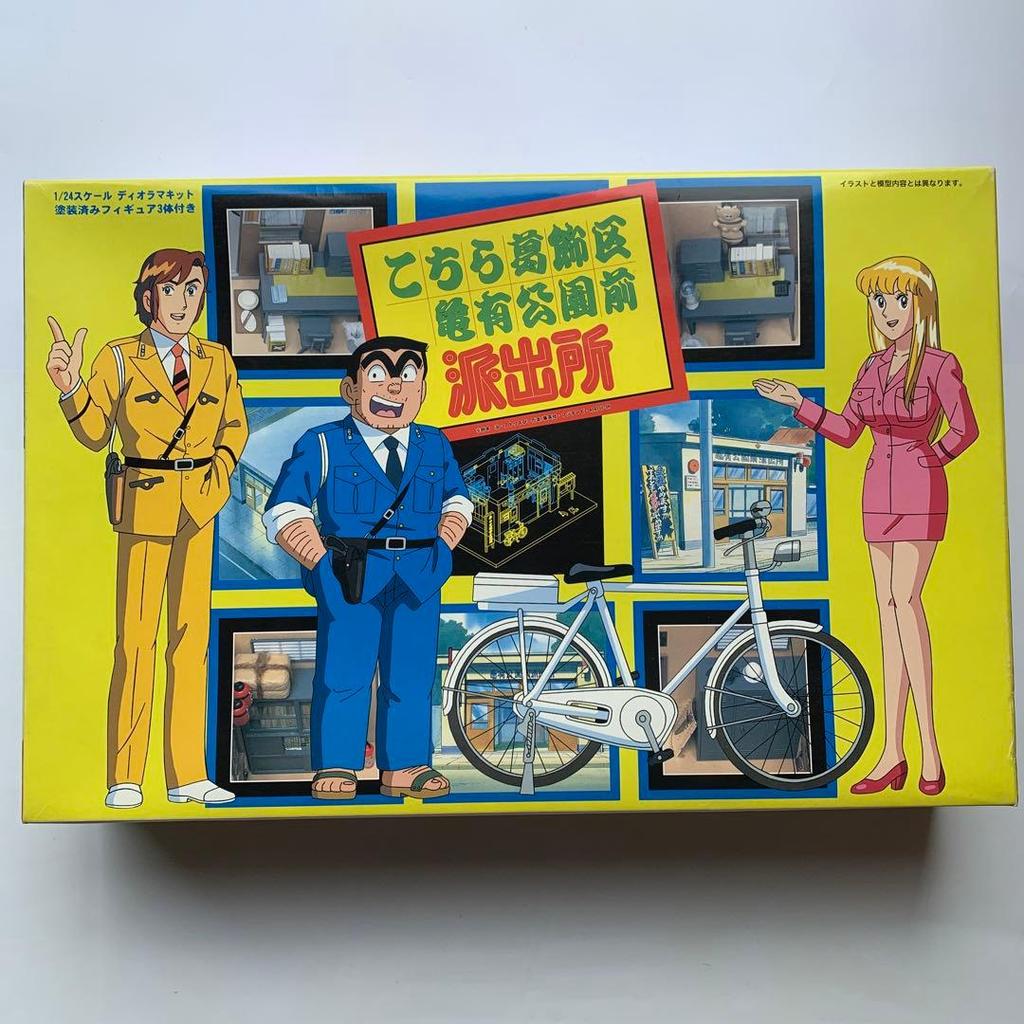 【Direct from Japan】[หายาก] ชุดไดโอรามาขนาด 1/24 Kochikame ที่ยังไม่ได้ประกอบโดย Fujimi【Japan Exclusi