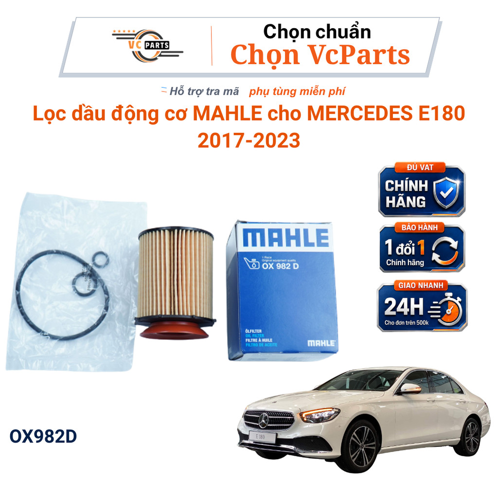 อะไหล่กรองน้ํามันเครื่อง MAHLE รหัส OX982D สําหรับ MERCEDES E 180 2017-2023
