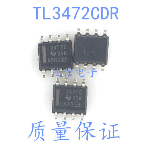 7PCS ยี่ห้อใหม่ TL3472CDR 3472C Patch SOP-8 เครื่องขยายเสียงชิป IC TL3472IDR