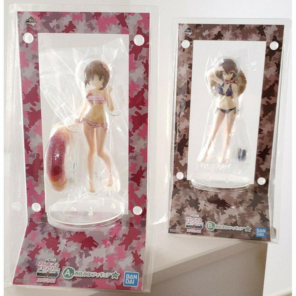 Ichiban kuji Girls und Panzer Figure set of 2 Miho Maho Japan anime