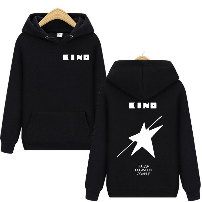 Rock Band Viktor Tsoi Kino A Star Named Sun อัลบั้มพิมพ์ Hoodies Hip Hop เสื้อขนาดใหญ่