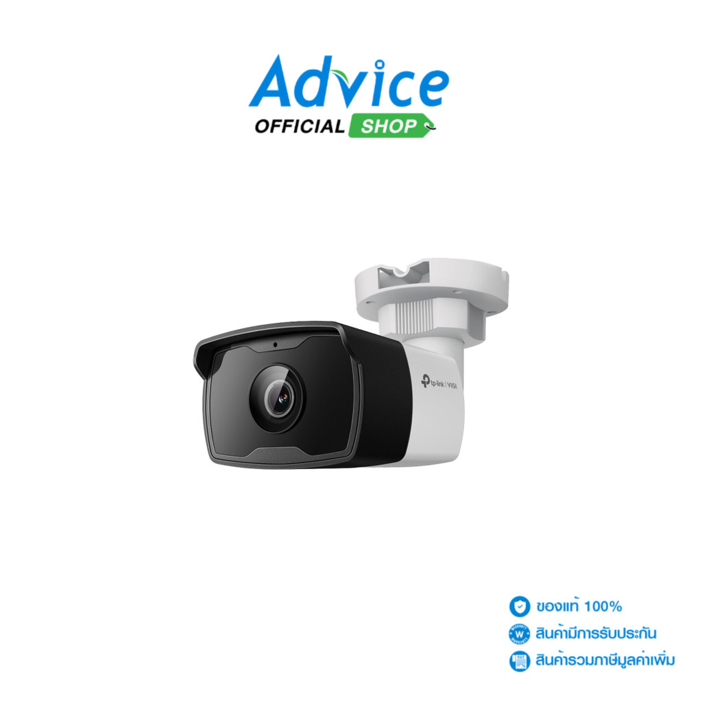 TP-LINK กล้องวงจรปิด 4mm IP Camera VIGI C340I - A0184046