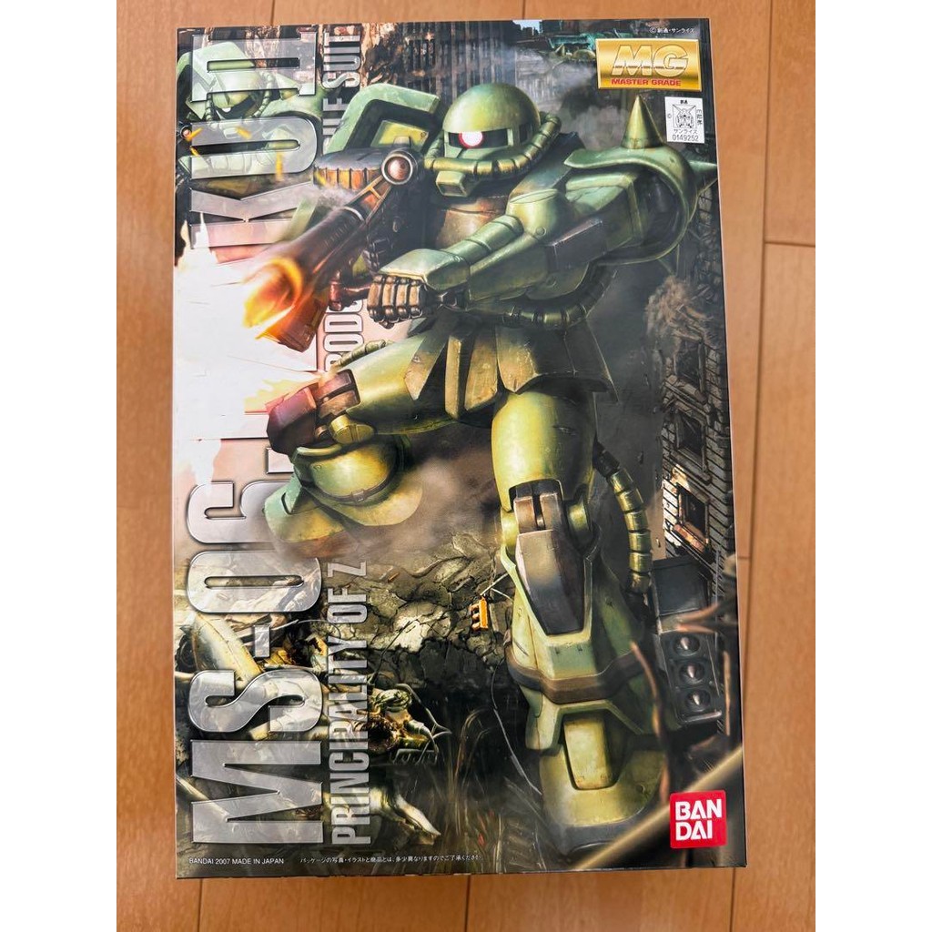 【Direct from Japan】MG MS-06 J ซาคุ II【Japan Exclusive】