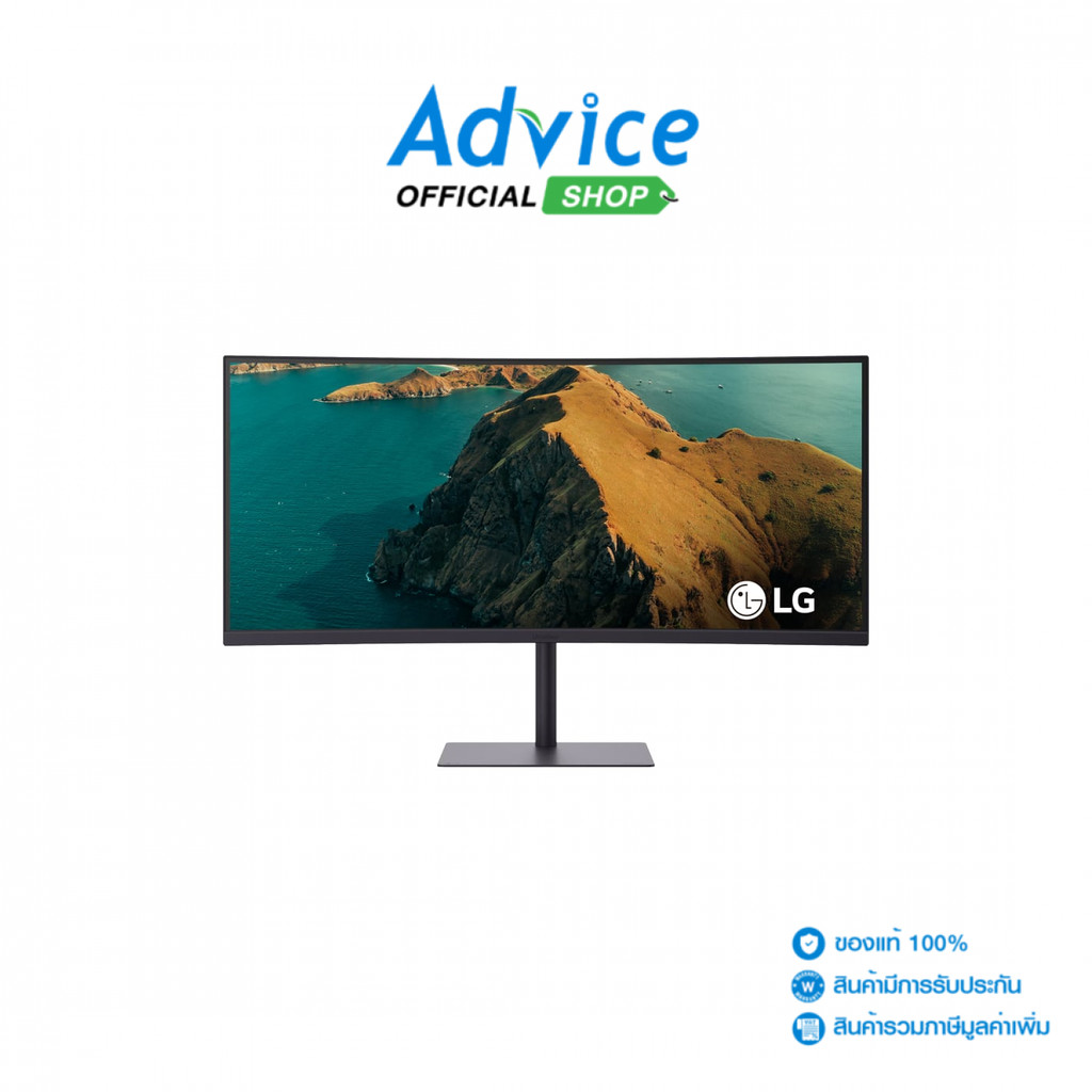 LG MONITOR 34" ULTRAGEAR 34G630A-B (VA, HDMI, DP, USB-C) CURVE 2K 240Hz - A0175334