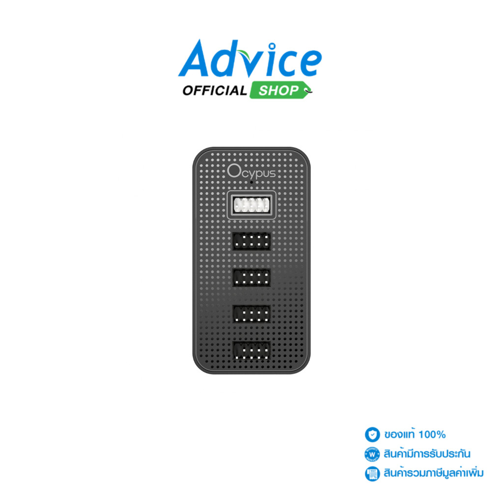 OCYPUS DELTAEU04 BLACK - A0185201
