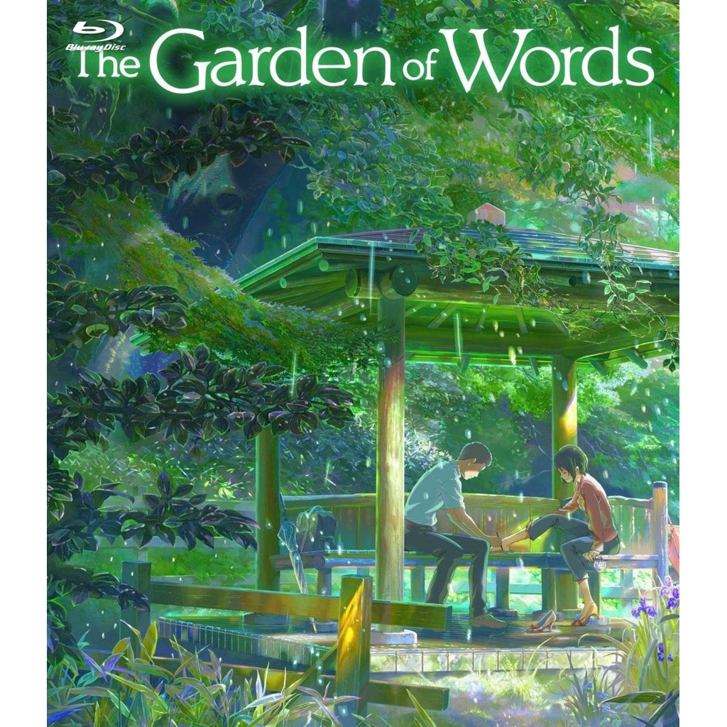 The Garden of Words (2013) บลูเรย์ Blu-ray ⭐7.6/10 Miyu Irino