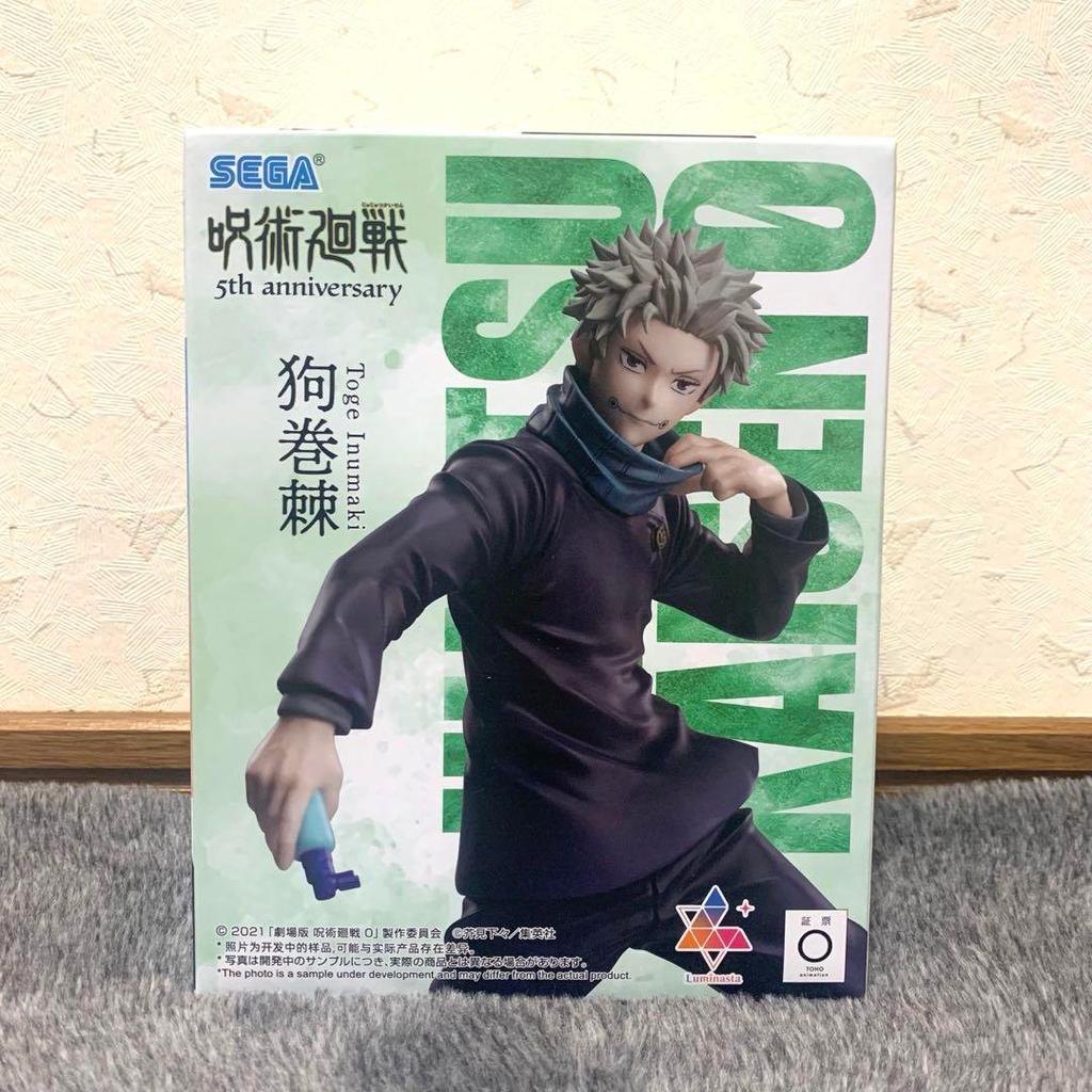 【Direct from Japan】Jujutsu Kaisen ครบรอบ 5 ปี Luminasta Toge Inumaki ※ ของรางวัล【Japan Exclusive】