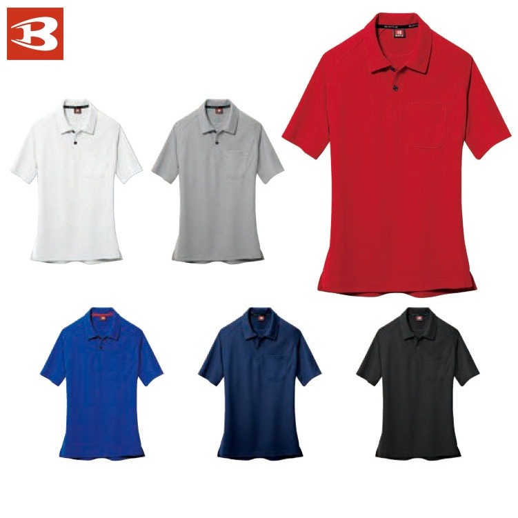 BURTLE 105 เสื้อเชิ้ต  ชุดทำงาน เครื่องแบบทำงาน แบรนด์ดังจากญี่ปุ่น ของแท้