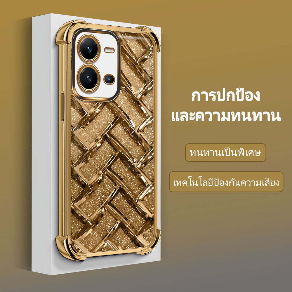 กันกระแทก เคส For VIVO V25 V25E 5G เคสมือถือ เคสวีโว่ Silicone Phone Case เคสโทรศัพท์ เคสนิ่ม เคสกันกระแทก Soft FS 2062