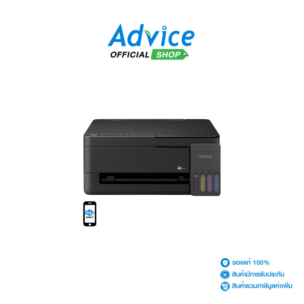 EPSON L3350 + INK TANK - A0183016