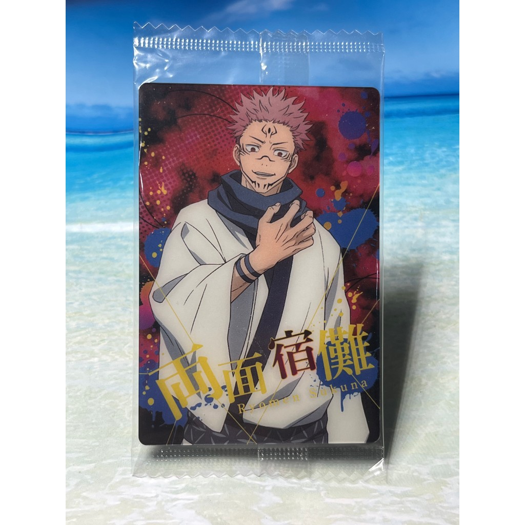 การ์ด Jujutsu Kaisen Ryomen Sukuna ญี่ปุ่น ของแท้ พร้อมส่ง