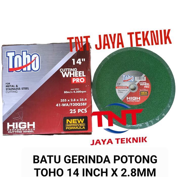 TOHO 14 นิ้วเครื่องตัดเหล็ก STONE / 14" TOHO CUTTING GRINDING STONE