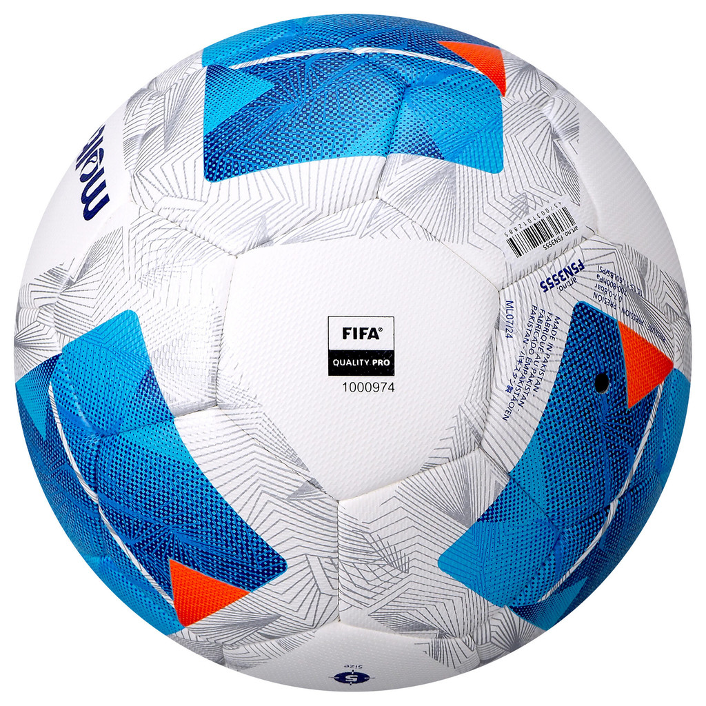 ลูกฟุตบอลจาก Molten รุ่น F5N3555 | Football Molten - F5N3555