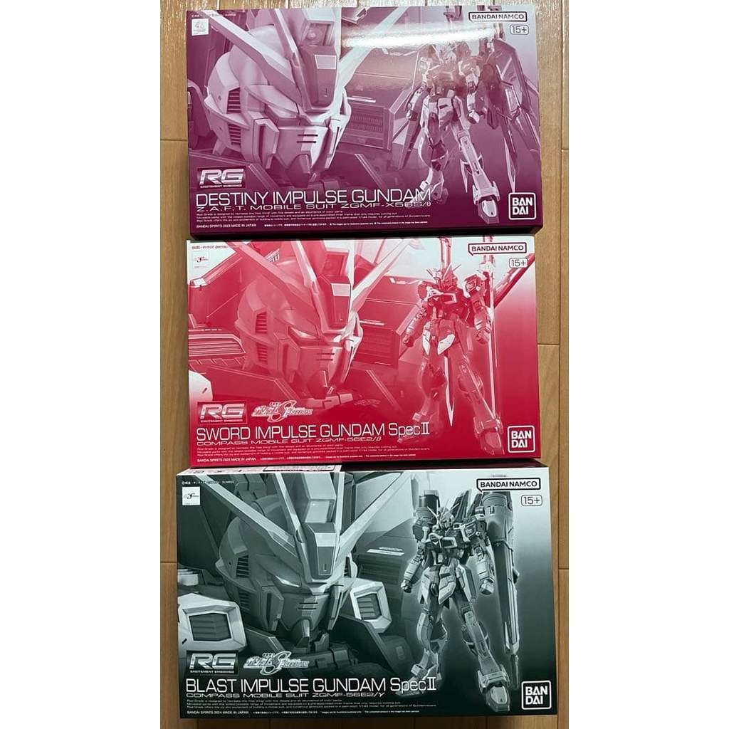 【Direct from Japan】RG Sword, Blast Impulse Gundam Spec II Destiny Impulse ชุด 3 ชิ้น【Japan Exclusive