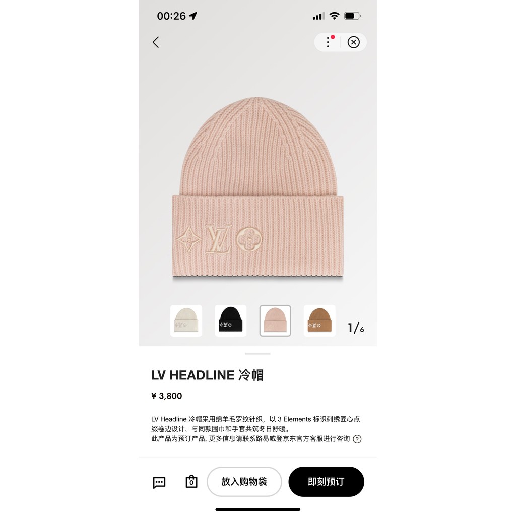 BALENCIAGA999 หมวกสีชมพูพิมพ์ลาย BB สไตล์ลําลอง