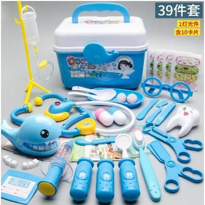 ของเล่นเด็ก MEDICAL CENTER DOCTER kids Complete set Box