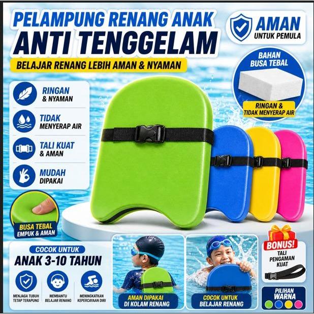 CHILDRENS SWIMMING BACK BUOY - กระดานว่ายน้ําโฟมพร้อมเข็มขัด