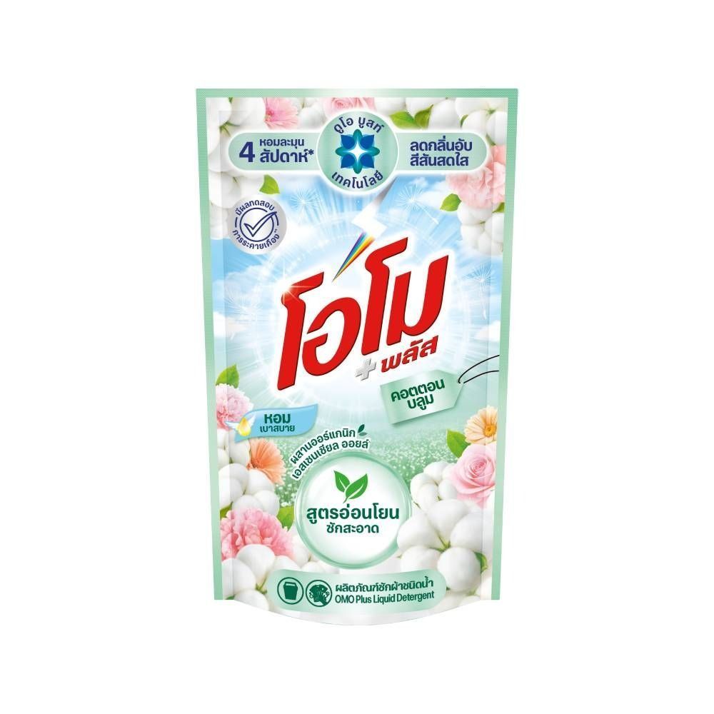 โอโม น้ำยาซักผ้า คอตตอนบลูม 600 มล.