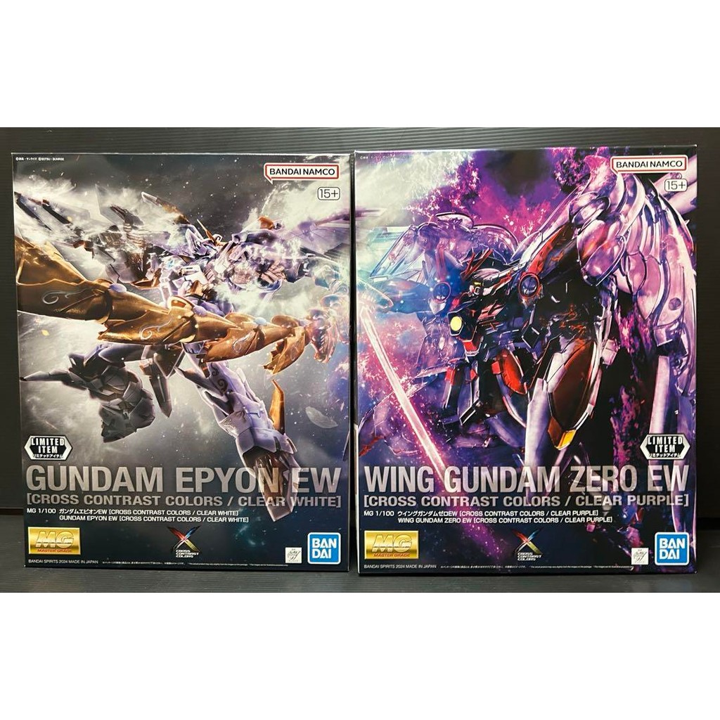 【Direct from Japan】MG Wing Gundam Zero EW Gundam Epyon EW Cross Contrast Set【Japan Exclusive】