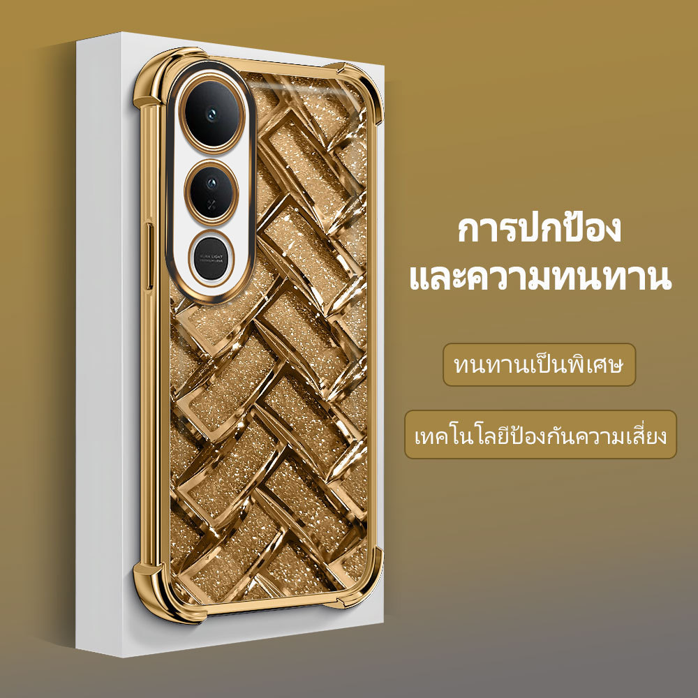 กันกระแทก เคส For VIVO V50 Lite 4G 5G เคสมือถือ เคสวีโว่ Silicone Phone Case เคสโทรศัพท์ เคสนิ่ม เคสกันกระแทก FS 2062