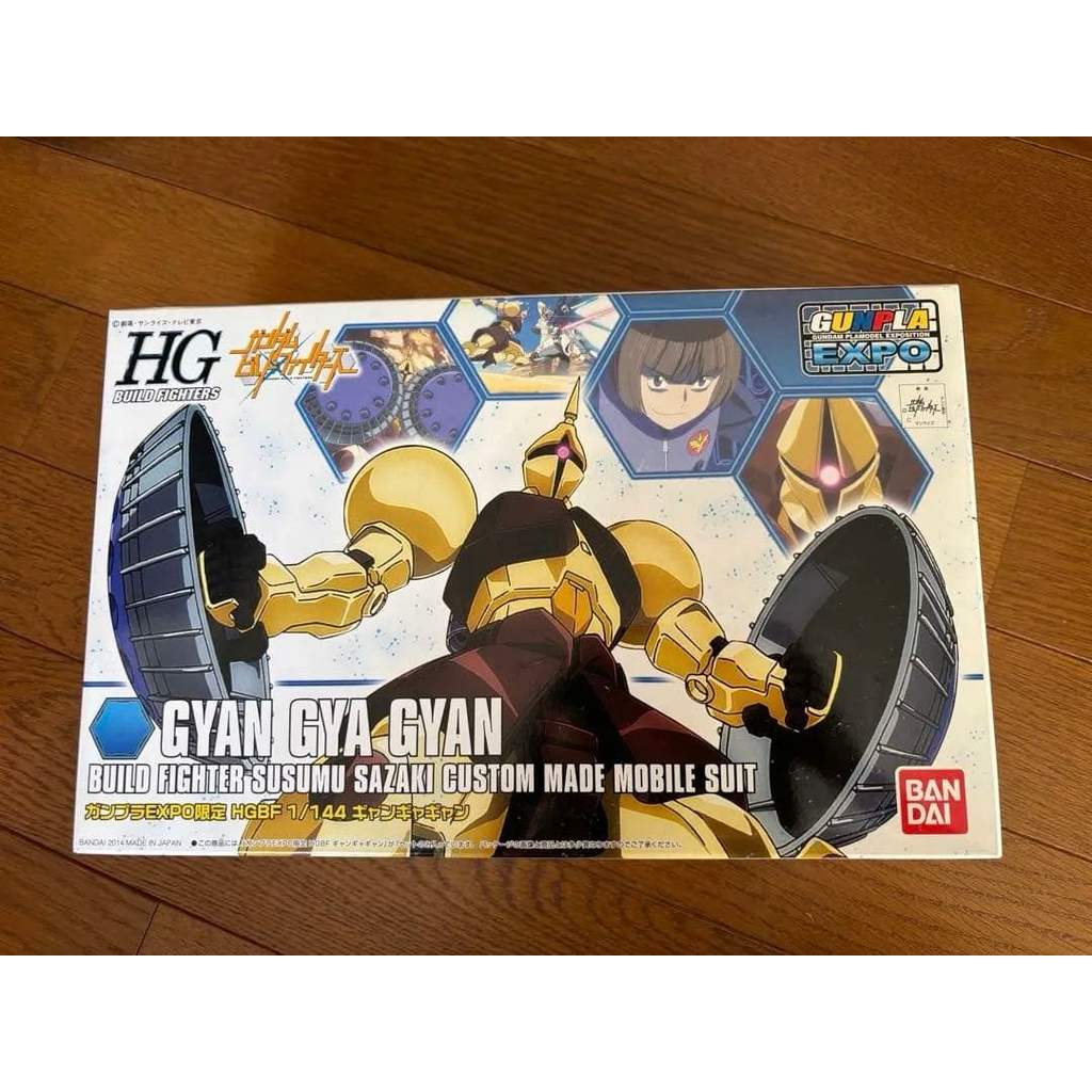 【Direct from Japan】Gundam Build Fighters Gunpla Expo Limited GYAN GYA GYAN【Japan Exclusive】