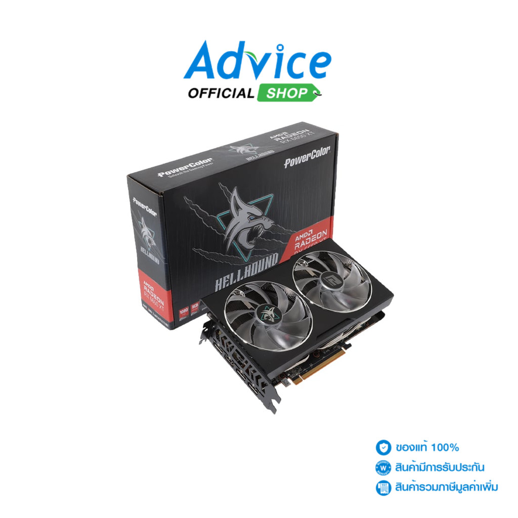 POWER COLOR VGA RADEON RX 6650XT HELLHOUND OC - 8GB GDDR6 [AXRX-6650XT-8GBD6-3DHL/OC] - A0143986