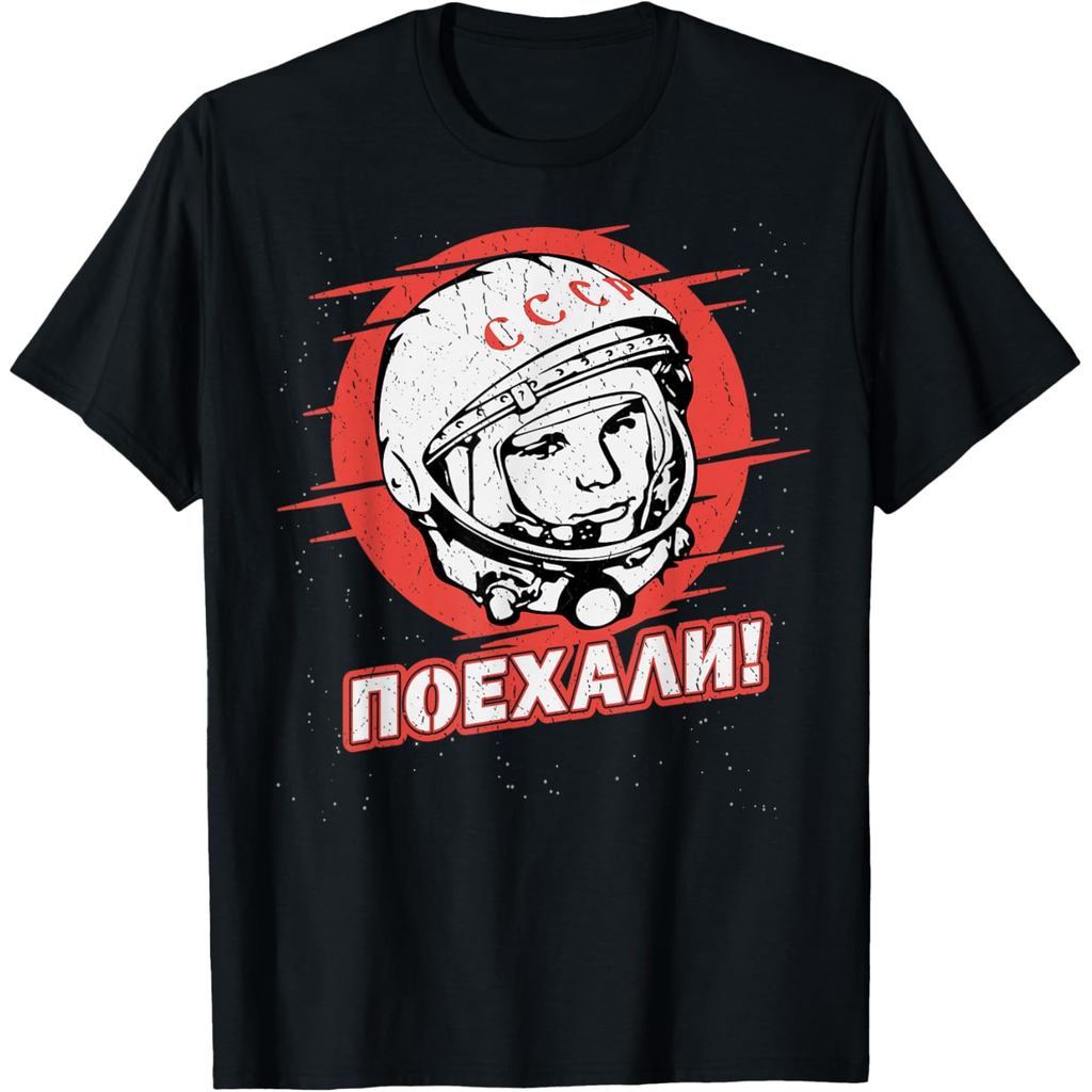 เสื้อยืดผ้าฝ้ายผู้ชาย Gagarin Yuri นักบินอวกาศ USSR พื้นที่รัสเซียโซเวียต Poyekali เสื้อยืดผ้าฝ้ายคุ