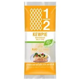💥 คิวพีมายองเนสลดไขมัน50เปอร์เซ็นต์ 310มล. 🔔 Kewpie Mayonnaise Reduced Fat 50percent 310ml.
