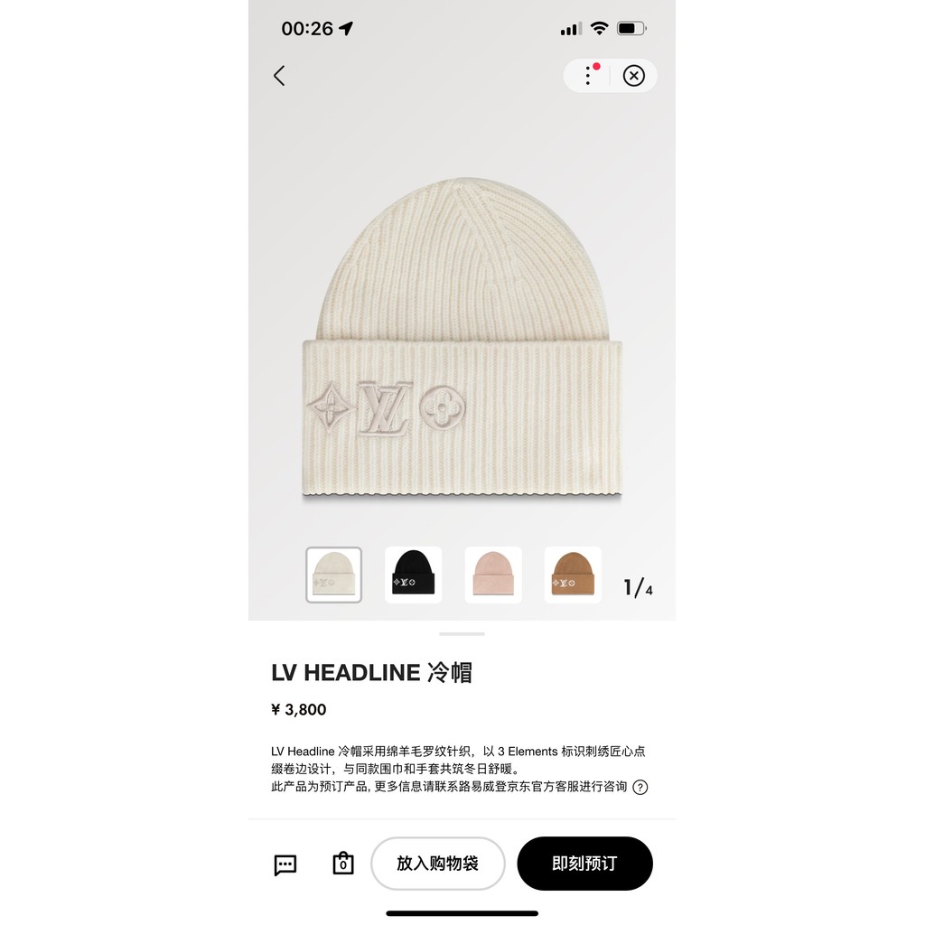 BALENCIAGA999 Retro Distressed BB ปักหมวกเบสบอลสีเทา