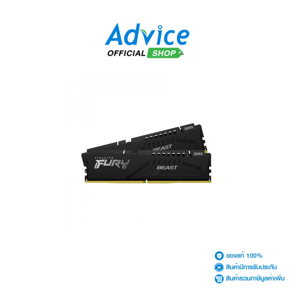 KINGSTON RAM DDR5(5200) 32GB (16GBX2) FURY BEAST (KF552C40BBK2-32) - A0140242