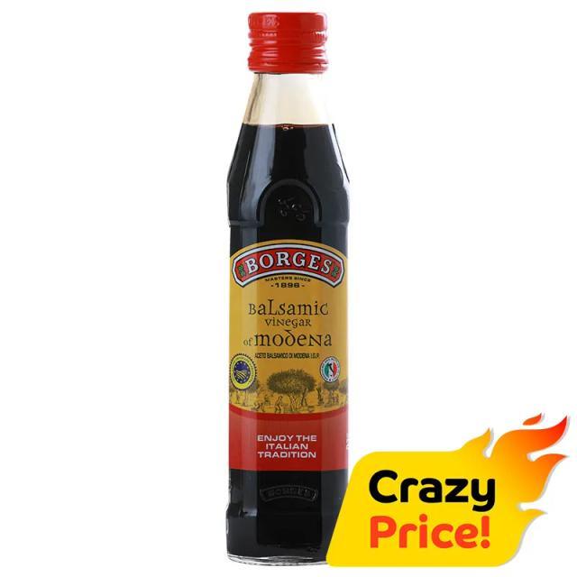 ⏰ บอร์เจสบาลซามิควิเนการ์ออฟโมเดนา 250มล. ⛱️ Borges Balsamic Vinegar of Modena 250ml. 🎐 SKU 84101793