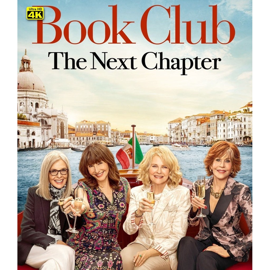 4K - Book Club The Next Chapter ก๊วนลับฉบับสาวแซ่บ ตะลุยอิตาลี (2023) 4K UHD ⭐6.3/10 Diane Keaton