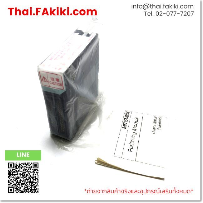 (B)Unused*, QD75M4, Positioning Module, MITSUBISHI (66-102-870)