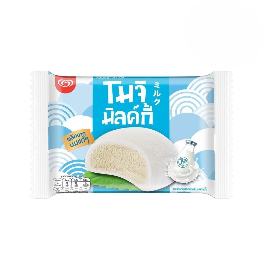 [สินค้าส่งด่วน]วอลล์โมจิ มิลค์กี้ 35กรัม