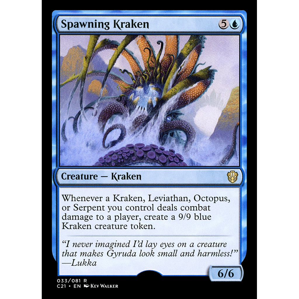 เงา Kraken Proxy****