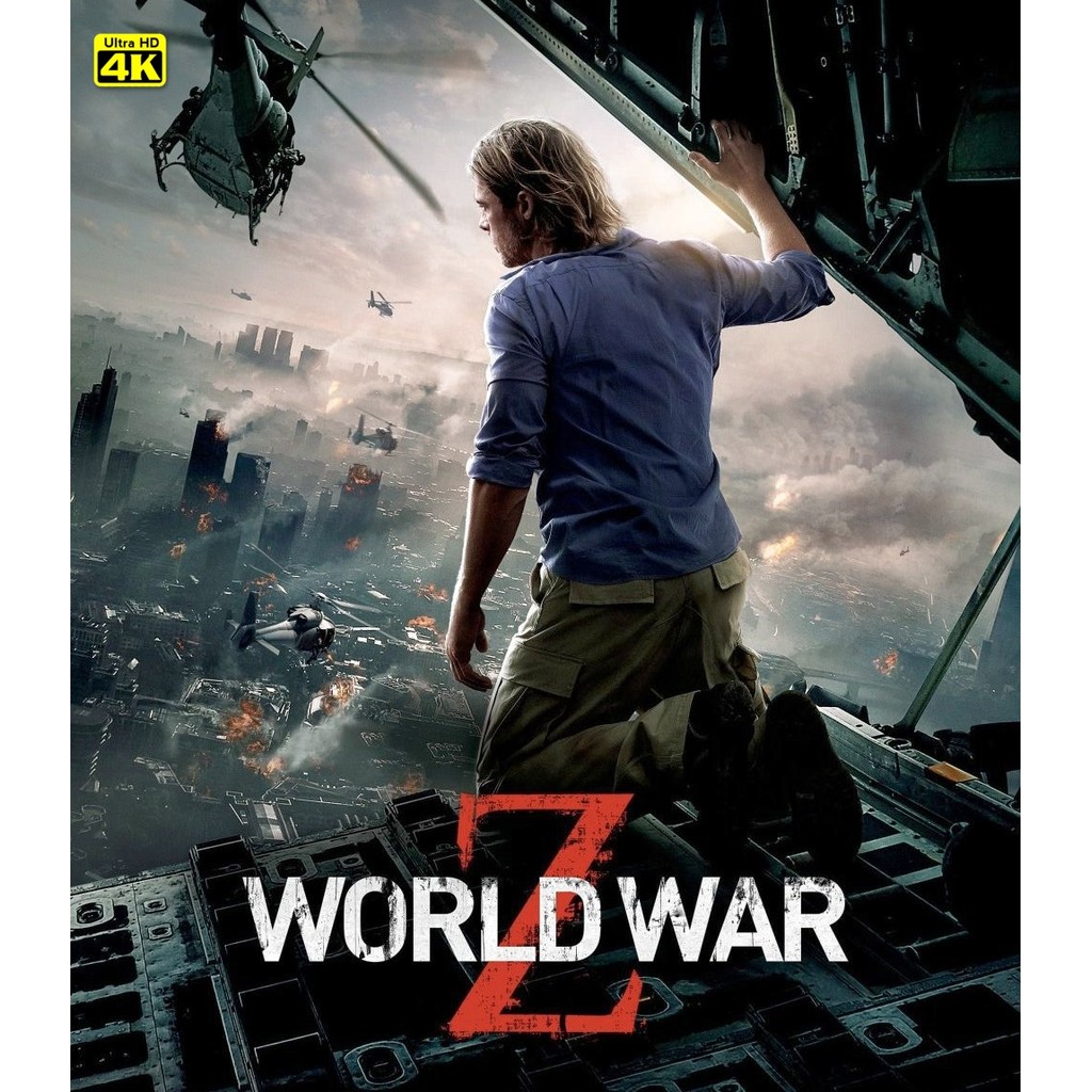 4K - World War Z (2013) 4K UHD ⭐6.8/10 Brad Pitt