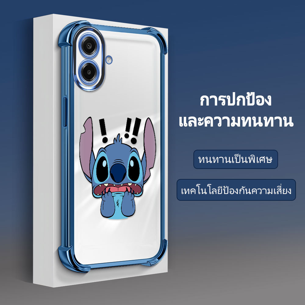 เคส กันกระแทก For Samsung Galaxy A07 4G เคสมือถือ เคสซัมซุง เคสโทรศัพท์ เคสนิ่ม เคสกันกระแทก Phone Case Soft TPU FS2192