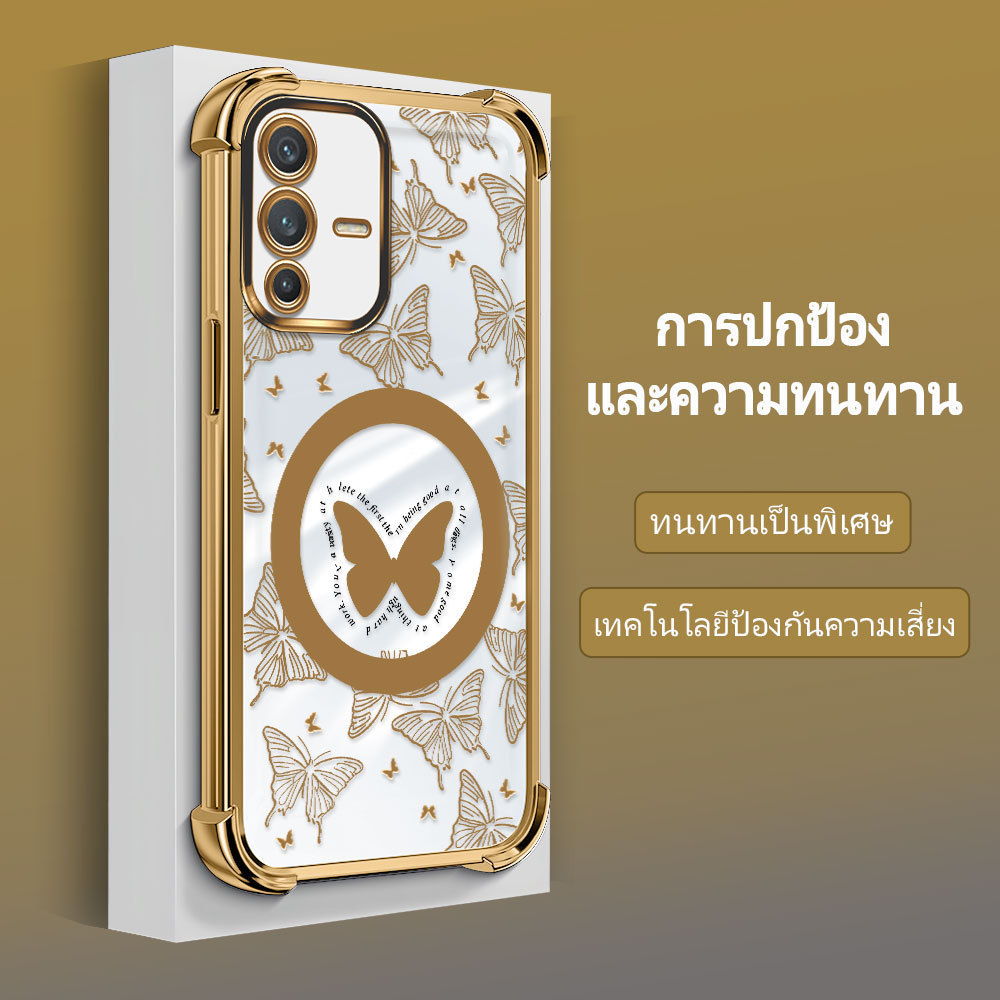 กันกระแทก เคส For VIVO V23 5G เคสโทรศัพท์ เคสนิ่ม เคสกันกระแทก Soft TPU FS 2175