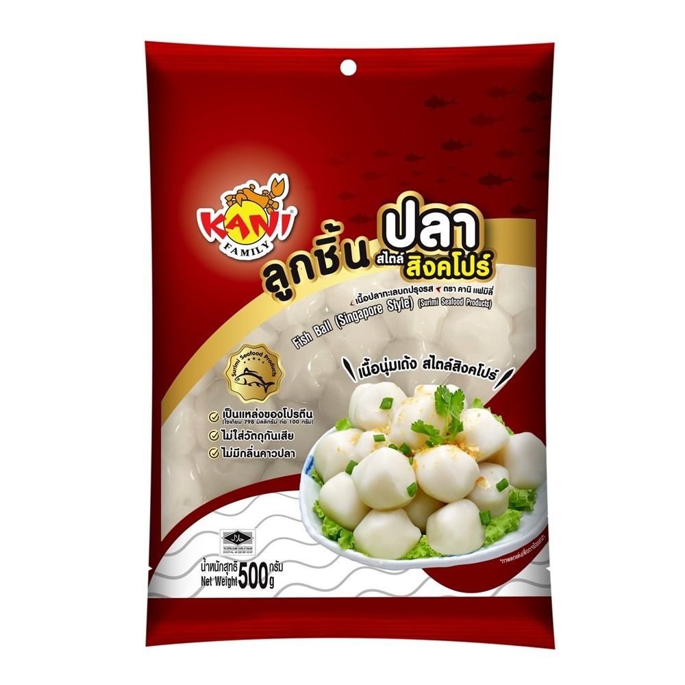 คานิแฟมิลี่ลูกชิ้นปลาสไตล์สิงคโปร์ 500ก