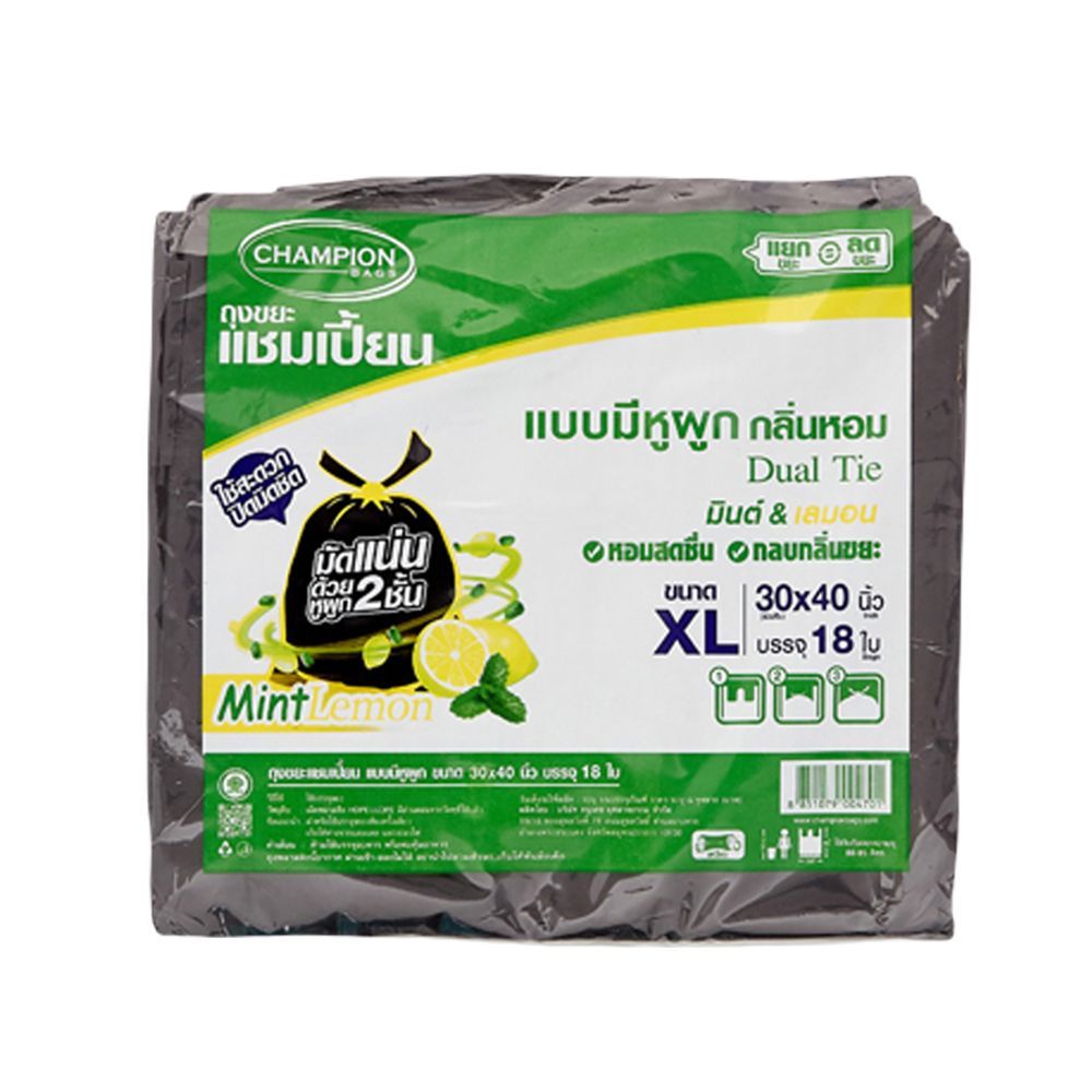 แชมเปี้ยน ถุงขยะหูผูกมิ้นต์ 30X40นิ้วX18