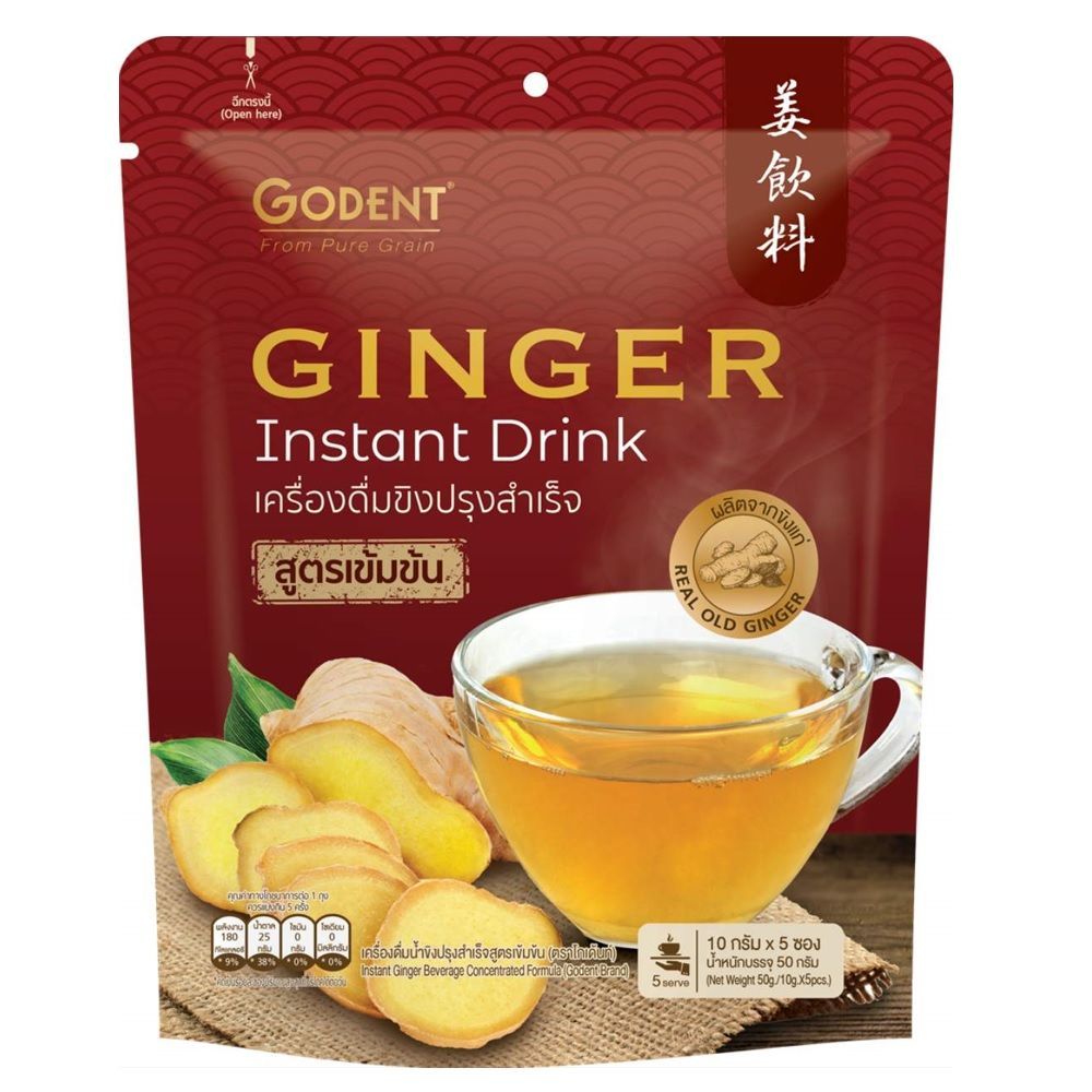 💥 โกเด้นท์ เครื่องดื่มน้ำขิงสูตรเข้มข้น50ก 🎐 GODENT GINGER CONCENTRATED FORMULA 50G. ✅ ชาและสมุนไพรช
