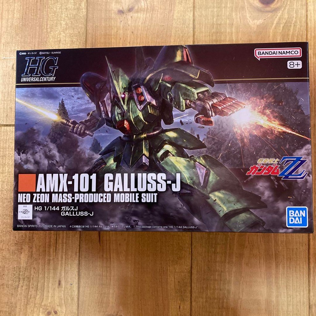 【Direct from Japan】[ใหม่และยังไม่ได้เปิด] HG 1/144 Gallus J ZZ Gundam【Japan Exclusive】