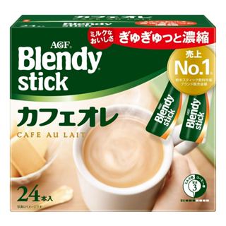 【Direct From Japan】AGF Blendy Stick Cafe au Lait, 24 sticks …