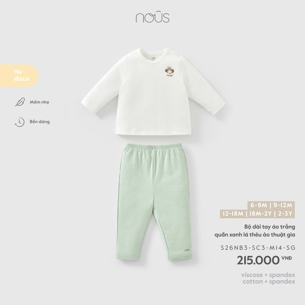 (6M-2Y) NOUS - ชุดเสื้อแขนยาวและกางเกงสีเขียวปักลายนักมายากล (รหัส S26NB3-SC3-M14-SG) - SS26.T7A ( Z