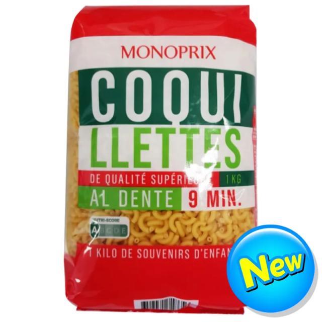 โมโนพรีโคคิเยสพาสต้าแบบข้องอ 1กก. SKU 3350031718656 Monoprix Coquillettes 1kg. ของแห้งและเครื่องปรุง Pantry an