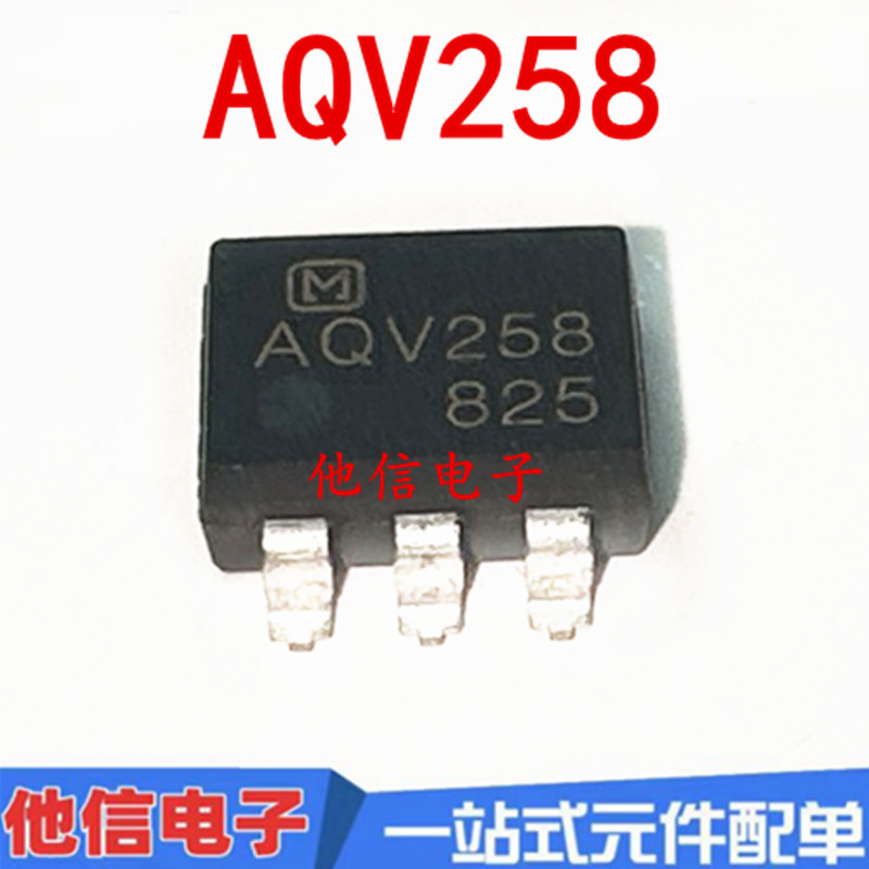 2PCS ยี่ห้อใหม่ AQV258 AQV258H AQV258A SOP-6 Patch Optocoupler รีเลย์