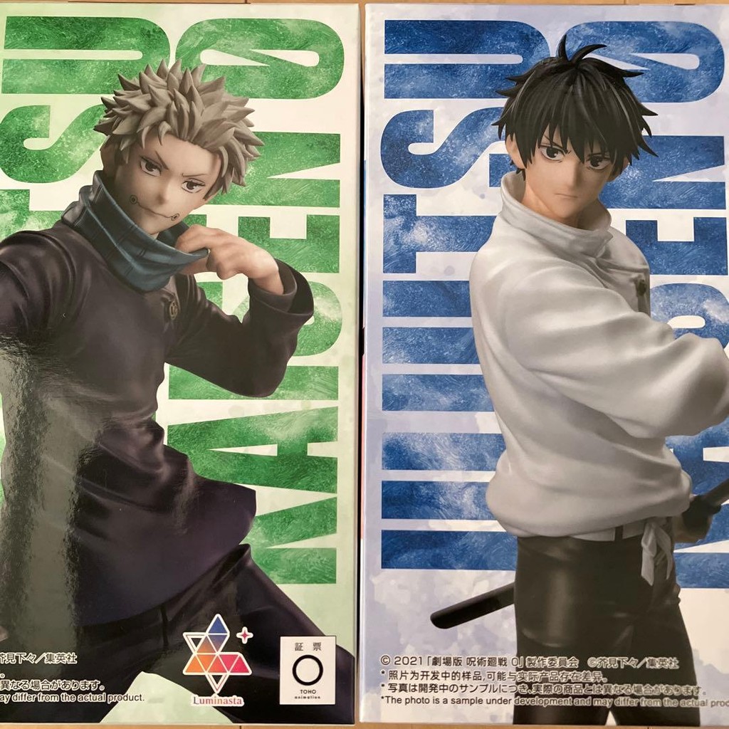 【Direct from Japan】Jujutsu Kaisen Luminasta รูป Toge Inumaki และ Yuta Okkotsu Round One Exclusive【Ja
