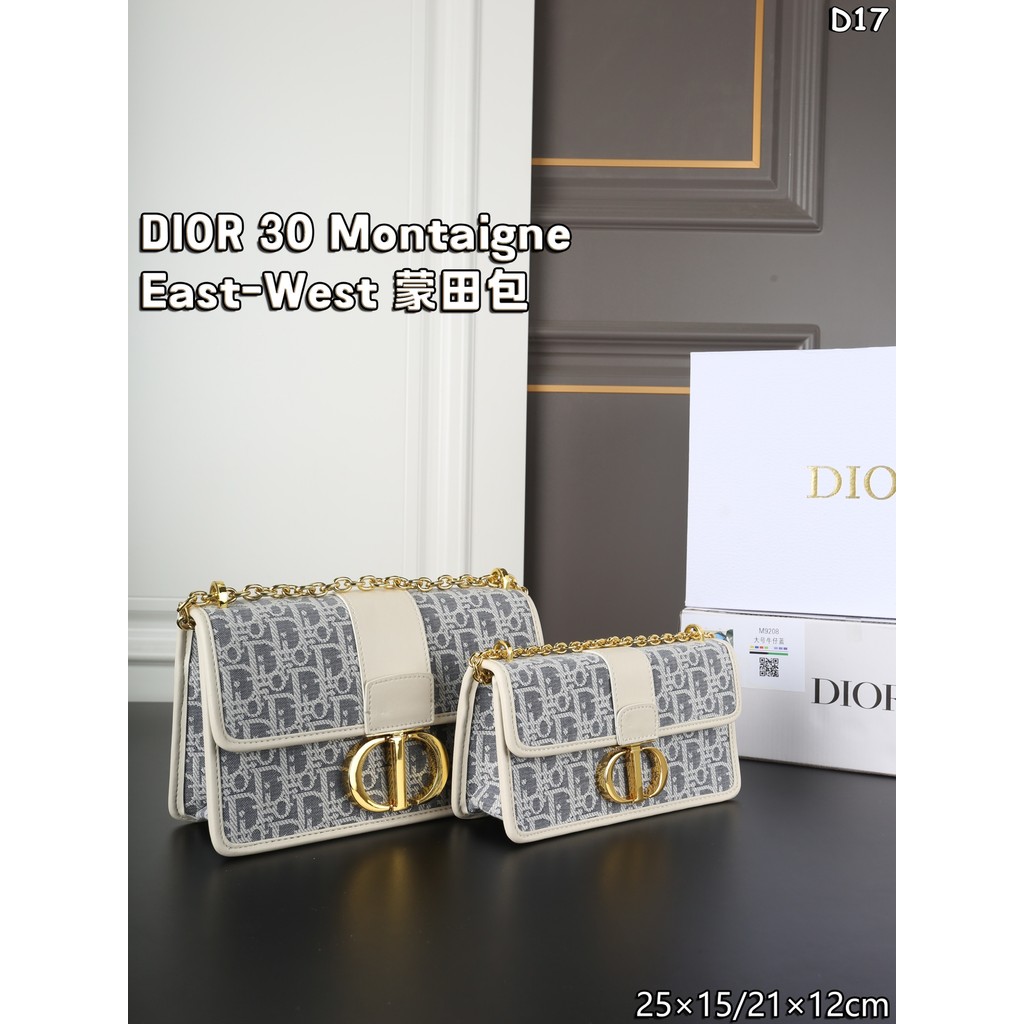 โซ่ขนาดใหญ่ปัก Monten Bag Messenger Bag