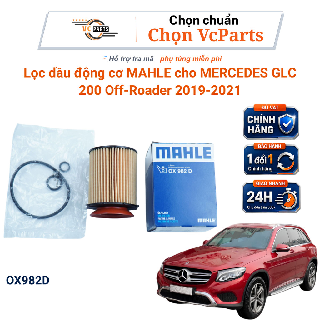 กรองน้ํามันเครื่อง MAHLE รหัส OX982D สําหรับ MERCEDES GLC 200 Off-Roader 2019-2021