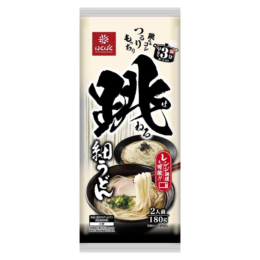 【Direct From Japan】Hakubaku Bouncy Thin Udon Noodles 180g